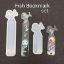 Picture of FISH Bookmark Mould