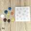 Picture of Balloons Miniature mould