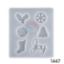 Picture of Cute Christmas Themed Mould-D
