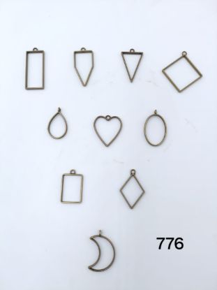 Picture of Antique Bronze Hollow Bezels- set of 10