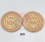 Picture of Acrylic cutout - Designer Shubh - Labh  ring