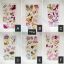 Picture of Embossed Confetti Stickers 3