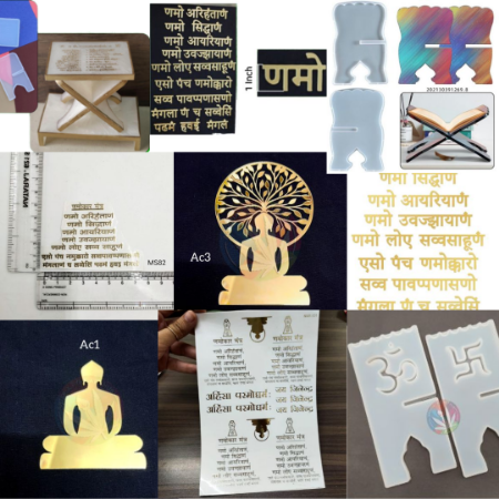 Picture for category Jainism Moulds & Accessories
