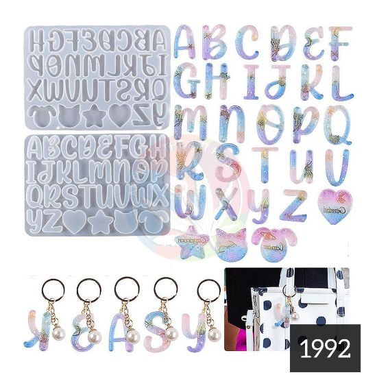 Picture of Cute Alphabets Mould without holes 