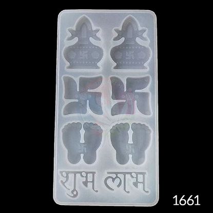 Picture of 8 Cavity Diwali Mould