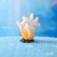 Picture of Aquatic Plant Miniature B