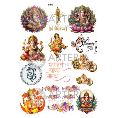 Picture of Insert Sheet- Coloured Ganpati 