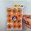 Picture of Pressed Daisies- Orange 