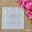 Picture of 9 cavity agate round keychain & pendant mould without holes
