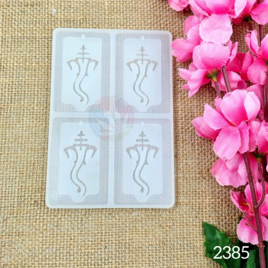 Picture of 4 Cavity Ganpatiji / Ganeshji Keychain Mould