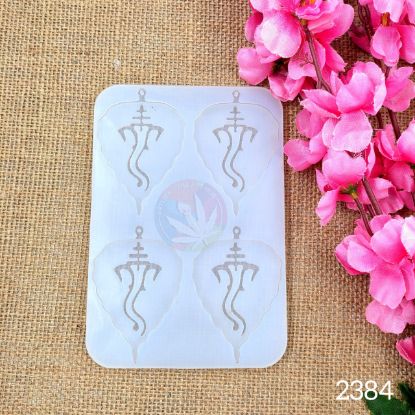 Picture of 4 Cavity Leaf Ganpatiji / Ganeshji Keychain Mould