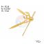 Picture of Designer Clock Hands- Clock Needles  Small Golden