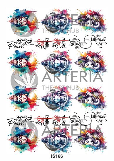 Picture of Insert Sheet- Coloured  Buddha, Shiva ji & Ganpati ji 