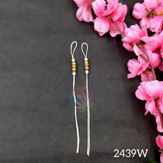 Picture of Rakhi Thread - White