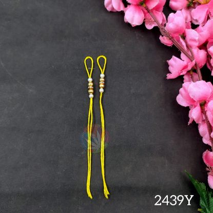 Picture of Rakhi Thread - Yellow