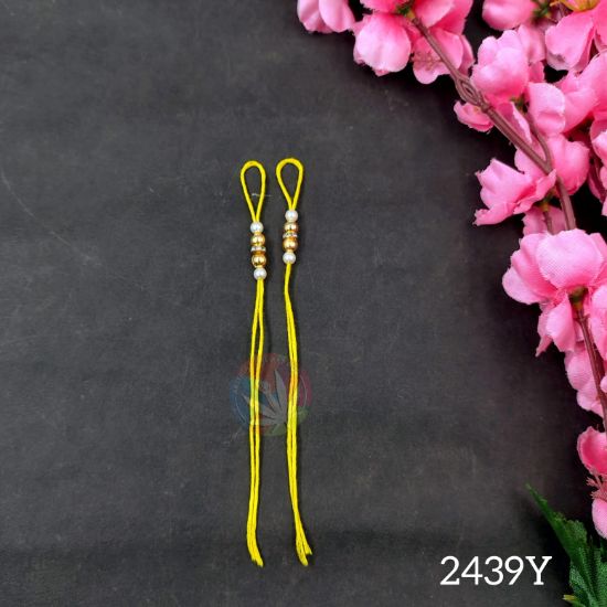 Picture of Rakhi Thread - Yellow