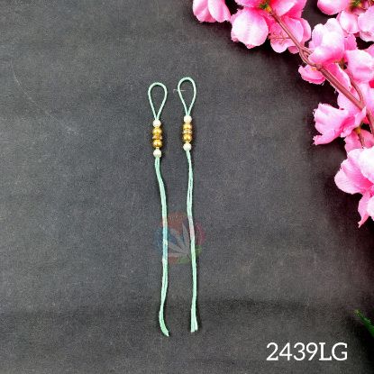 Picture of Rakhi Thread - Light Green