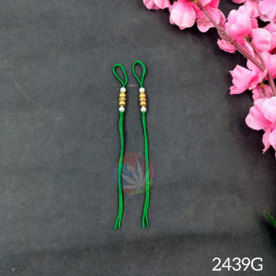 Picture of Rakhi Thread - Green 