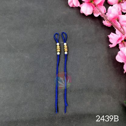 Picture of Rakhi Thread - Blue