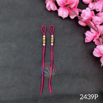 Picture of Rakhi Thread - Pink