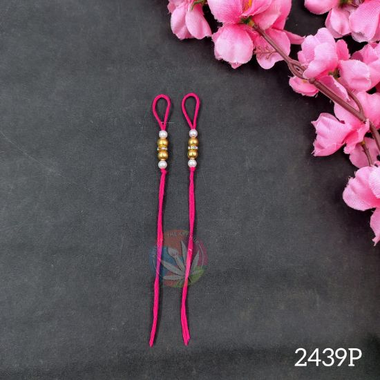 Picture of Rakhi Thread - Pink