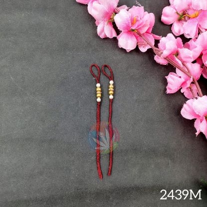 Picture of Rakhi Thread - Maroon