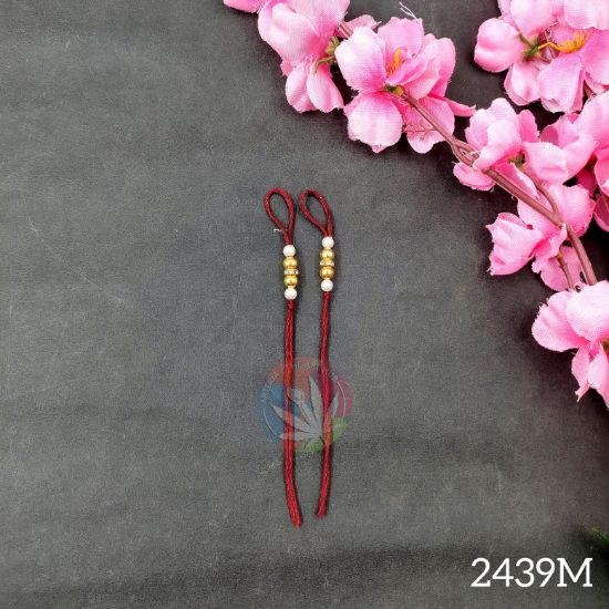 Picture of Rakhi Thread - Maroon