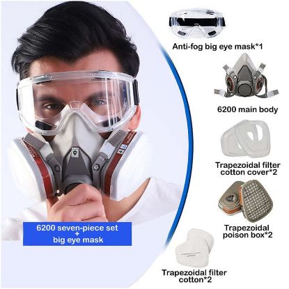 Picture of Respirator Mask Set (7 Pcs) + Anti-Fog Eye Glasses