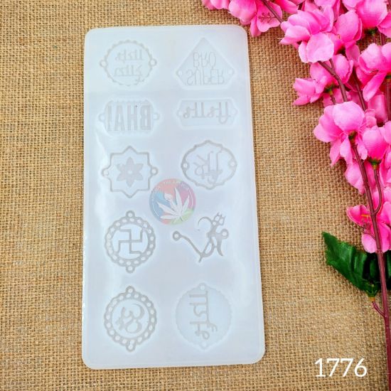 Picture of 10 in 1 Rakhi Mould