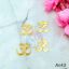 Picture of Acrylic Cutout - OM Pack of 4pcs - small