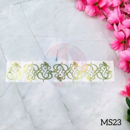 Picture of Metal sticker- Ganpati Medium [7pcs]