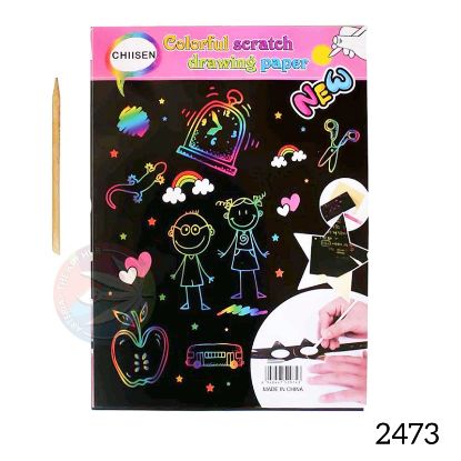 Picture of A4 Scratch sheet [10 sheets]