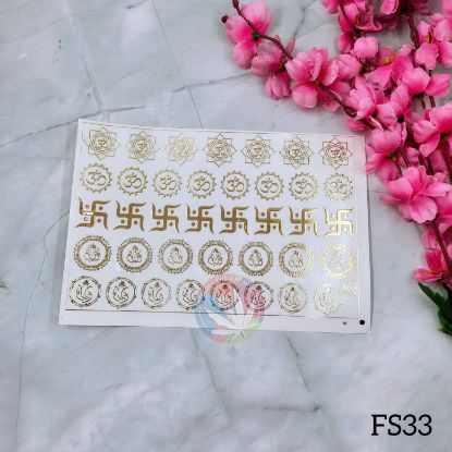 Picture of Emboss Sticker - Hindu Symbols 2