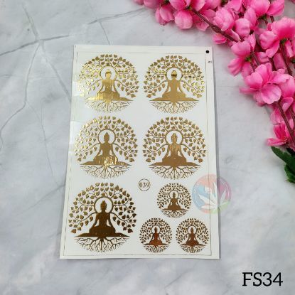 Picture of Emboss Sticker - Kalpavriksha