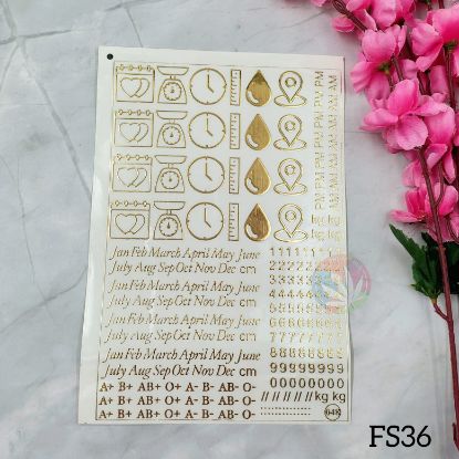 Picture of Emboss Sticker - Birth Details