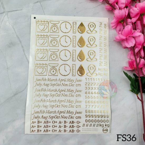 Picture of Emboss Sticker - Birth Details