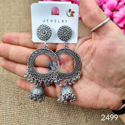 Picture of Oxidised Jhumka Silver - 3