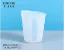 Picture of 250ML Silicon Cup
